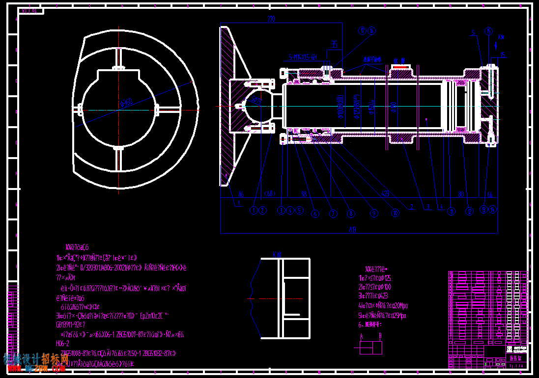 液压缸图纸全套