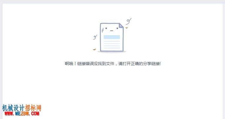 捕获.JPG