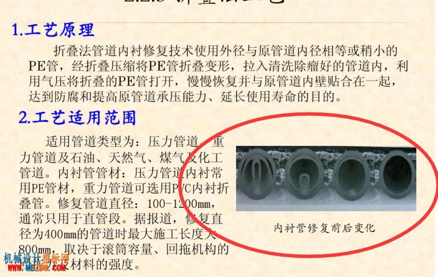 QQ图片20170717133538.jpg