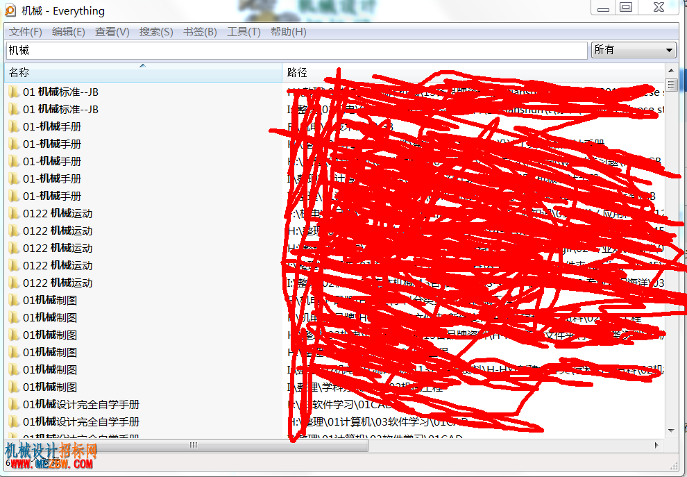 everything检索.png