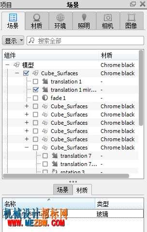 in-projectlibrary.png
