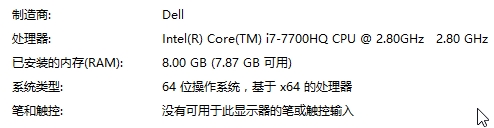 搜狗截图20170901104953.jpg