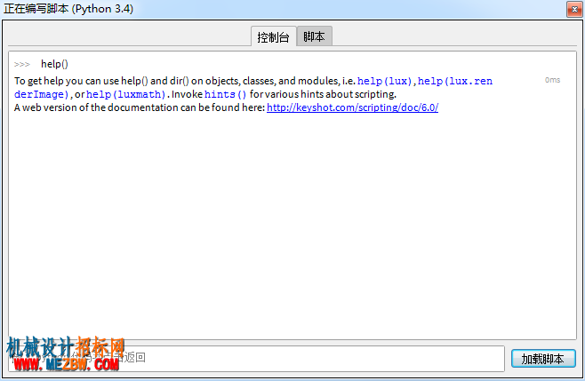 jiaoben-kzt.png
