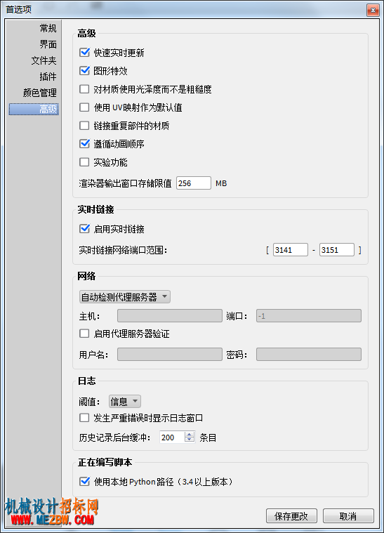 ks-shouxuanxiang-2.png