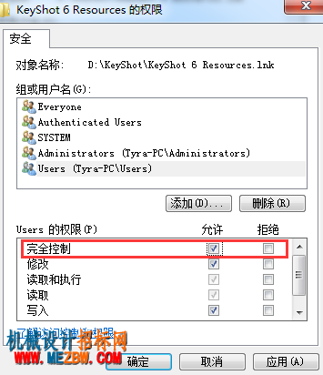 wanquan-kz.png