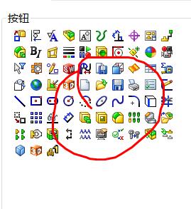 《solidworks正树问答500+ 》251，图标不显示提示说明