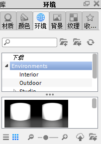 hj-yushe.png