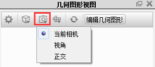 xiangji-leixing.png