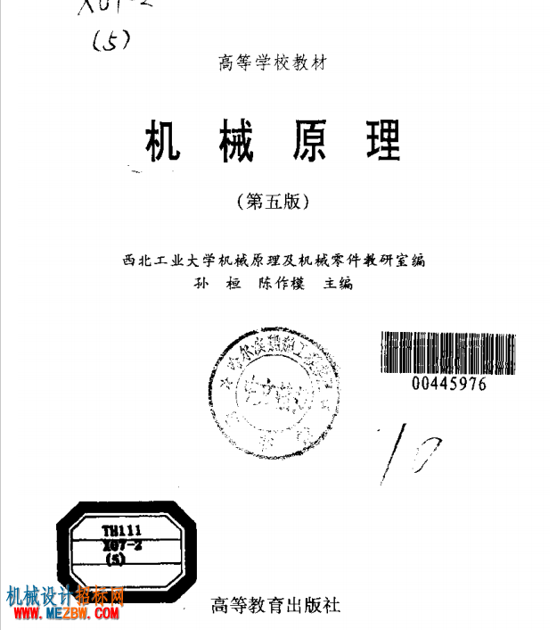 封面.png