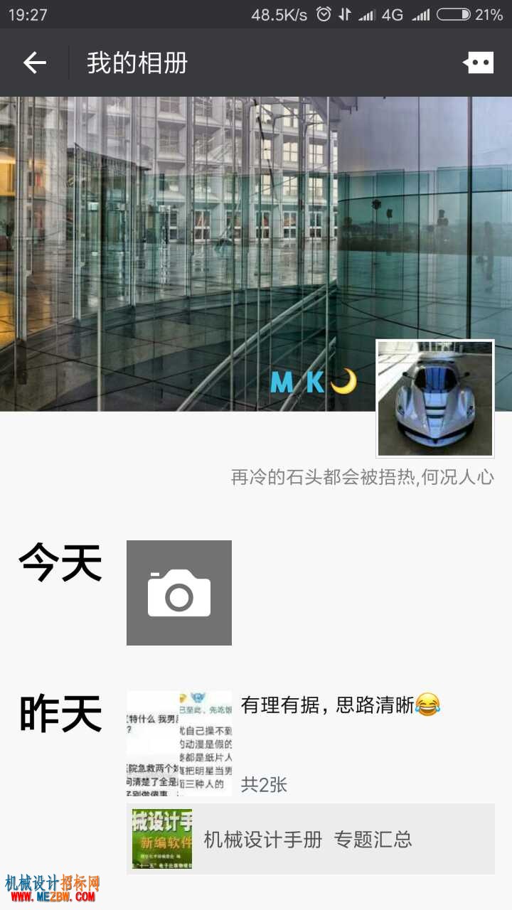 微信图片_20171009200133.jpg