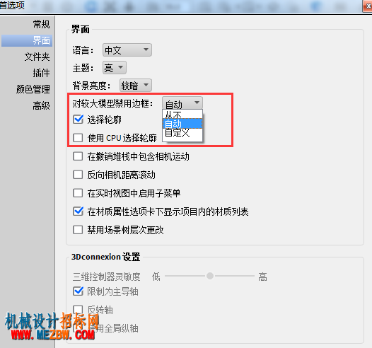 jy-bk.png