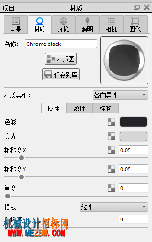 gxyx-cssm-1.png