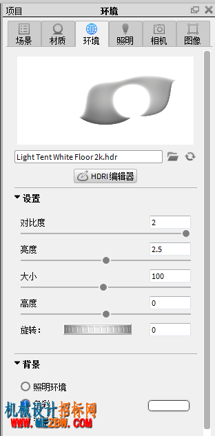 sz-dg-ld-3.png