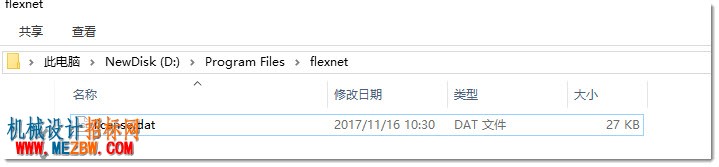 2017-11-16_10-54-53.jpg
