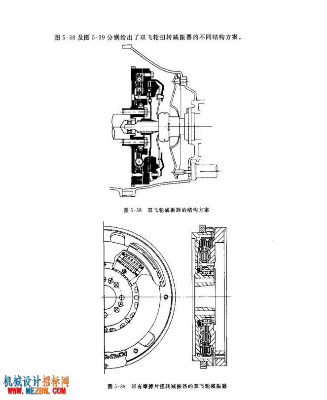正文2.png