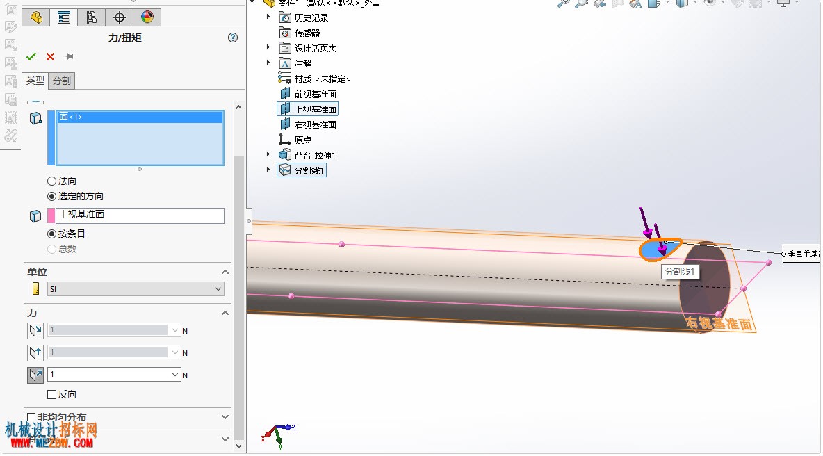 《solidworks正树问答500+ 》261，悬臂的力矩分析，以及为什么要用Solidworks做分析