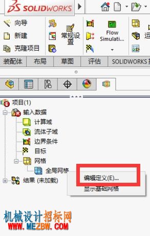 QQ图片20180212084915.jpg