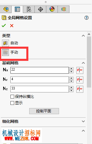 QQ图片20180212084922.png