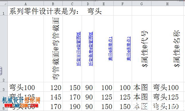 00fe46a36ce84175ffebe8d10790e71b.png