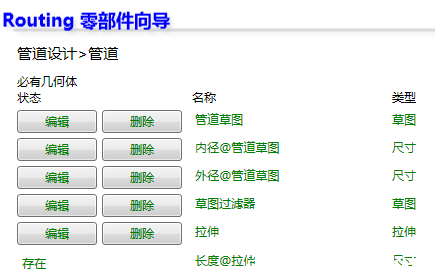 21c5f2c4f1167fac591d175cced86c7c.png
