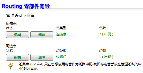 73babac42b760a0eb24de774de0a8ce3.png