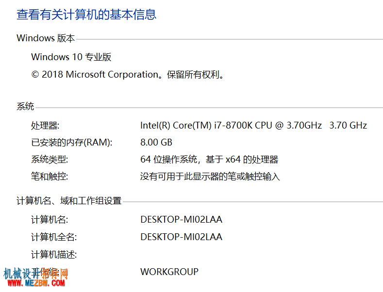 QQ截图1.png