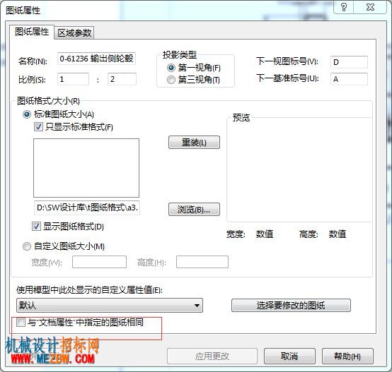 QQ图片20181226164916.jpg