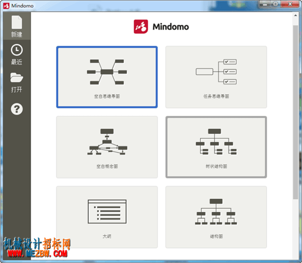 shikuan-daotu-10.png