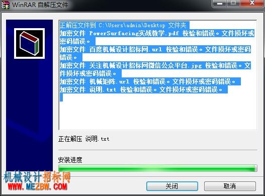 QQ截图20190222170911.jpg