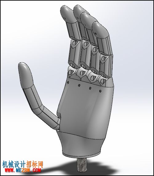 GCHand3.JPG