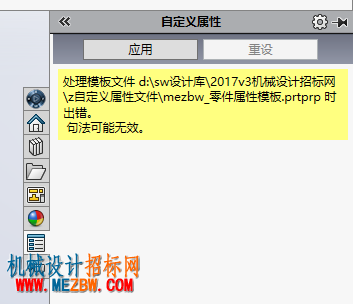 微信截图_20200828093052.png