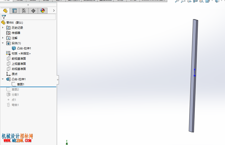 QQ图片20201208231248.png