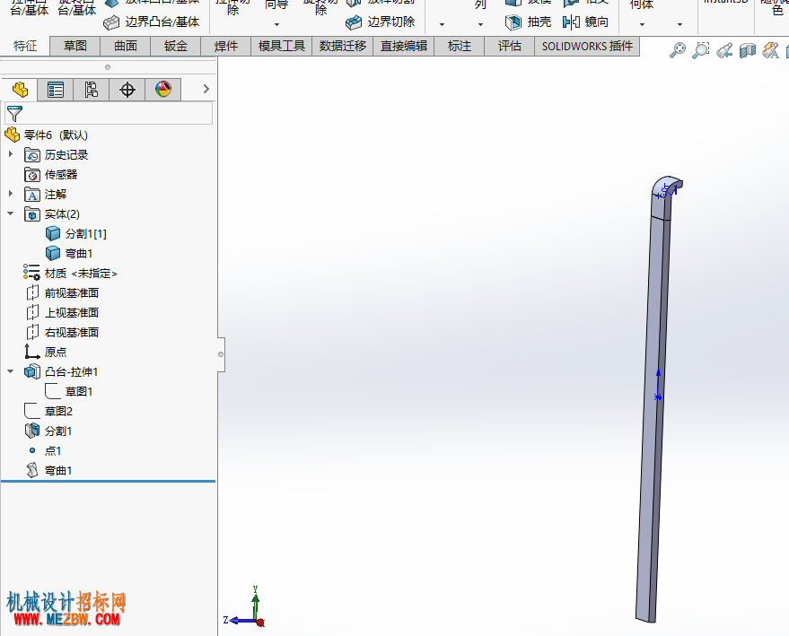 QQ图片20201208231257.png