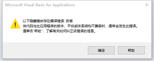 QQ图片20210624123319.png