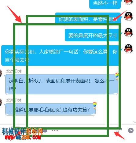 f56ae7f4-54a5-4ddb-91fe-8550f20a00b2.png