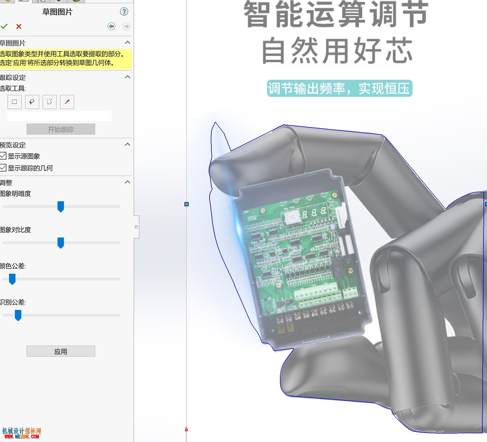 屏幕截图 2021-08-29 004414.jpg