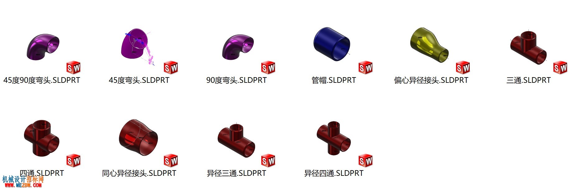 屏幕截图 2021-09-02 222659.jpg