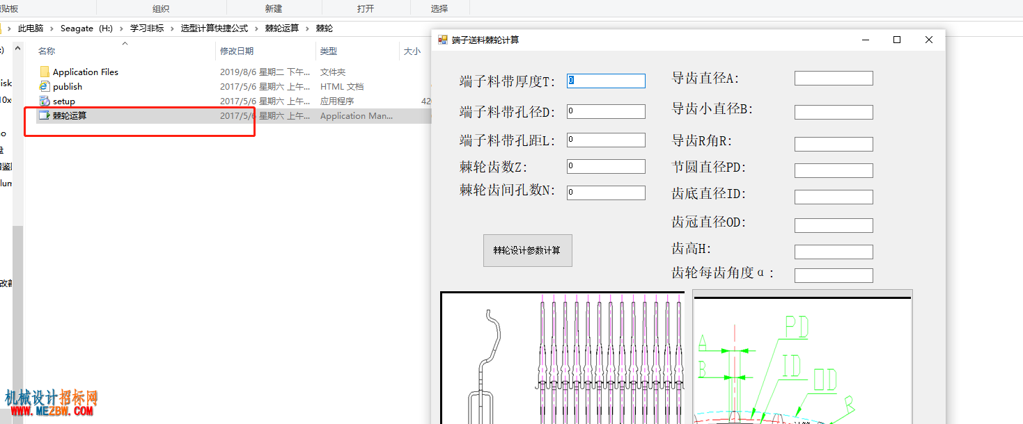 微信截图_20211229132012.png