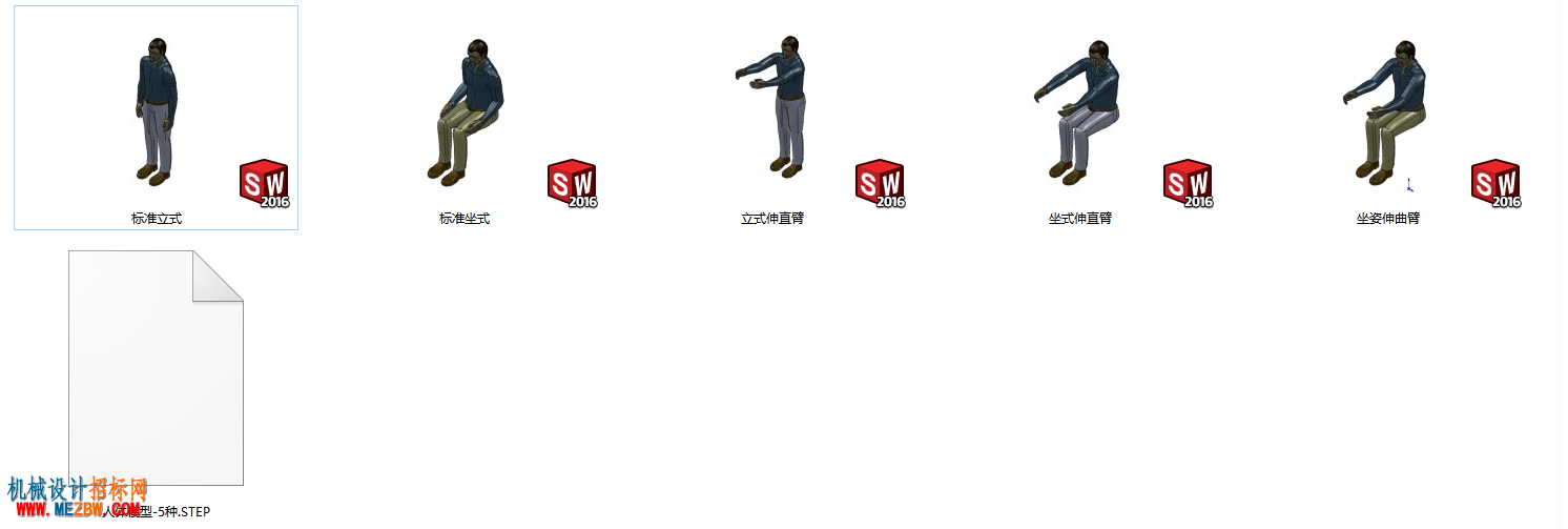 图3.png