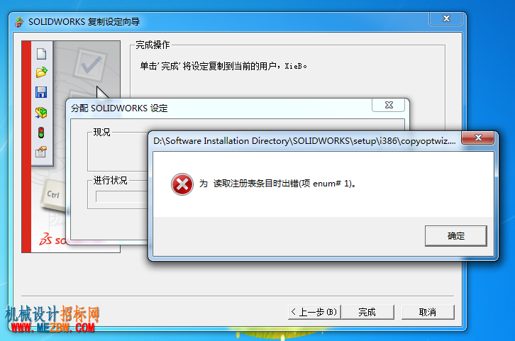 捕获.PNG
