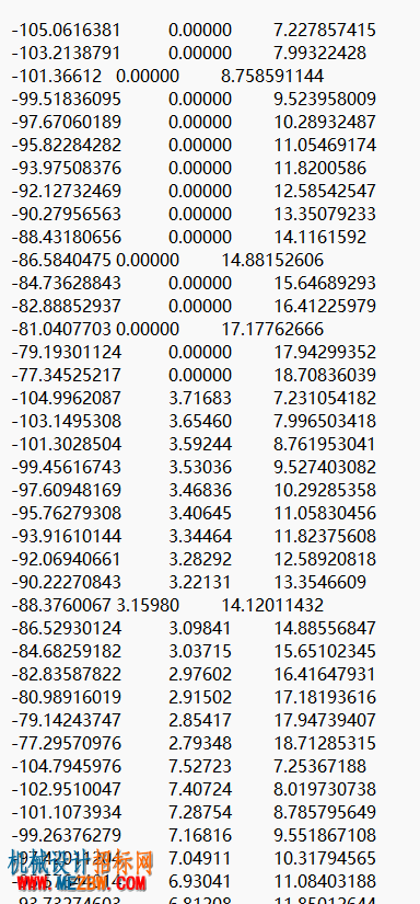 QQ图片20220625192132.png