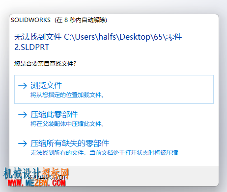 屏幕截图 2022-07-23 153557.png