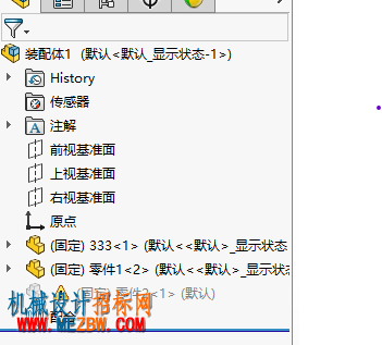 屏幕截图 2022-07-23 153624.png