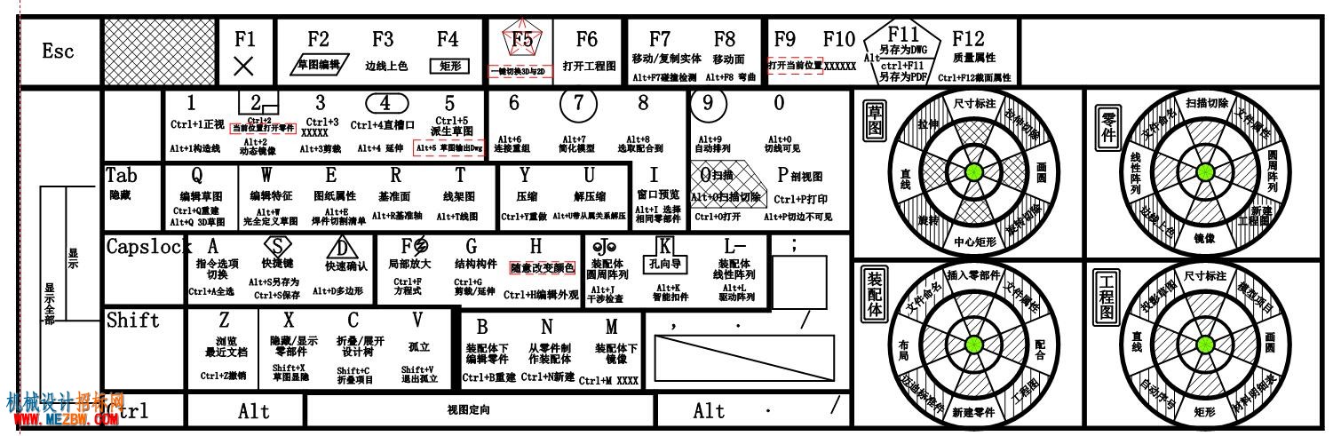 QQ截图20220817102254.jpg