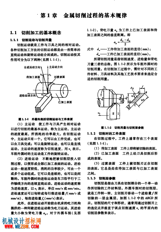 正文1.png