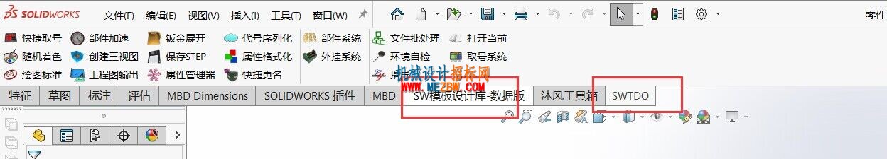 QQ图片20230517120425.jpg