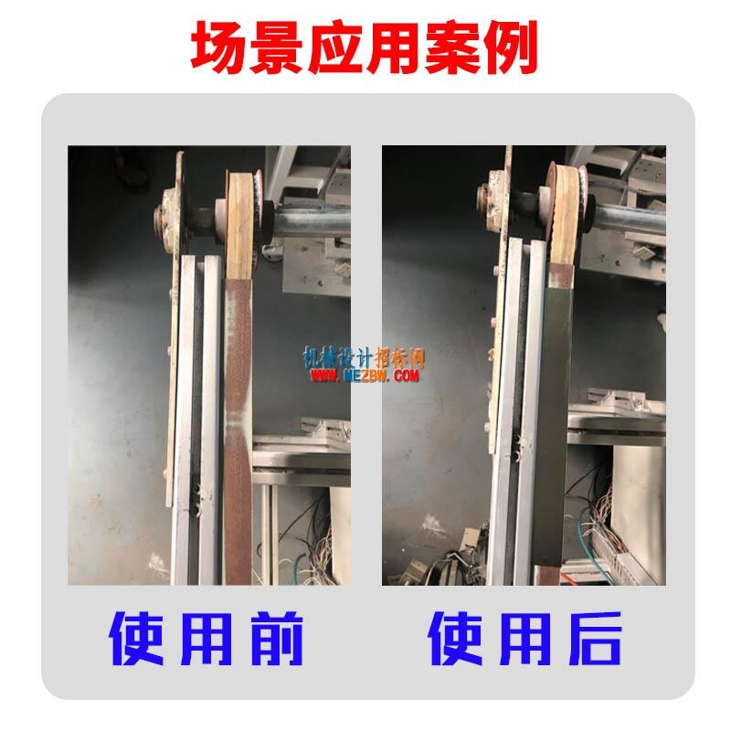 对比图.jpg