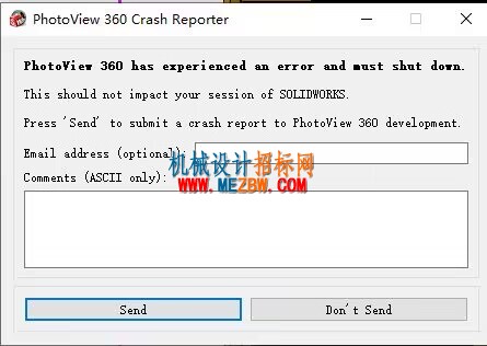 QQ图片20231102103105.jpg