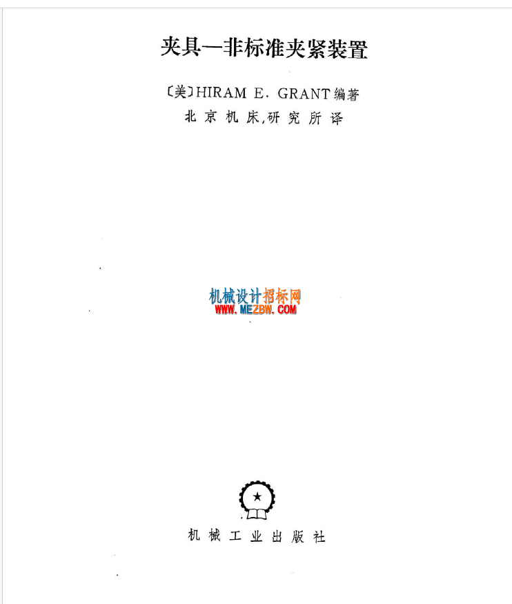 微信截图_20231106213529.png