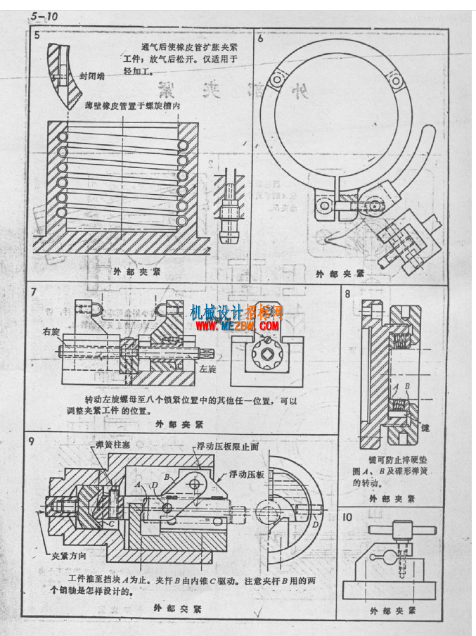微信截图_20231106213609.png